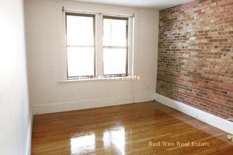 880 Huntington Ave, Unit 2 in Boston, MA - Building Photo - Building Photo