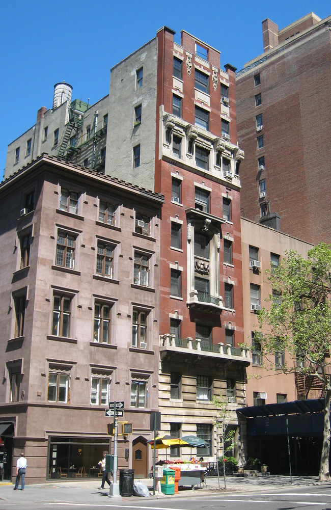 12 5th Avenue in New York, NY - Building Photo - Building Photo