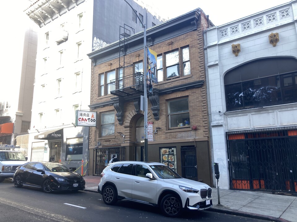 570 Ofarrell St in San Francisco, CA - Building Photo