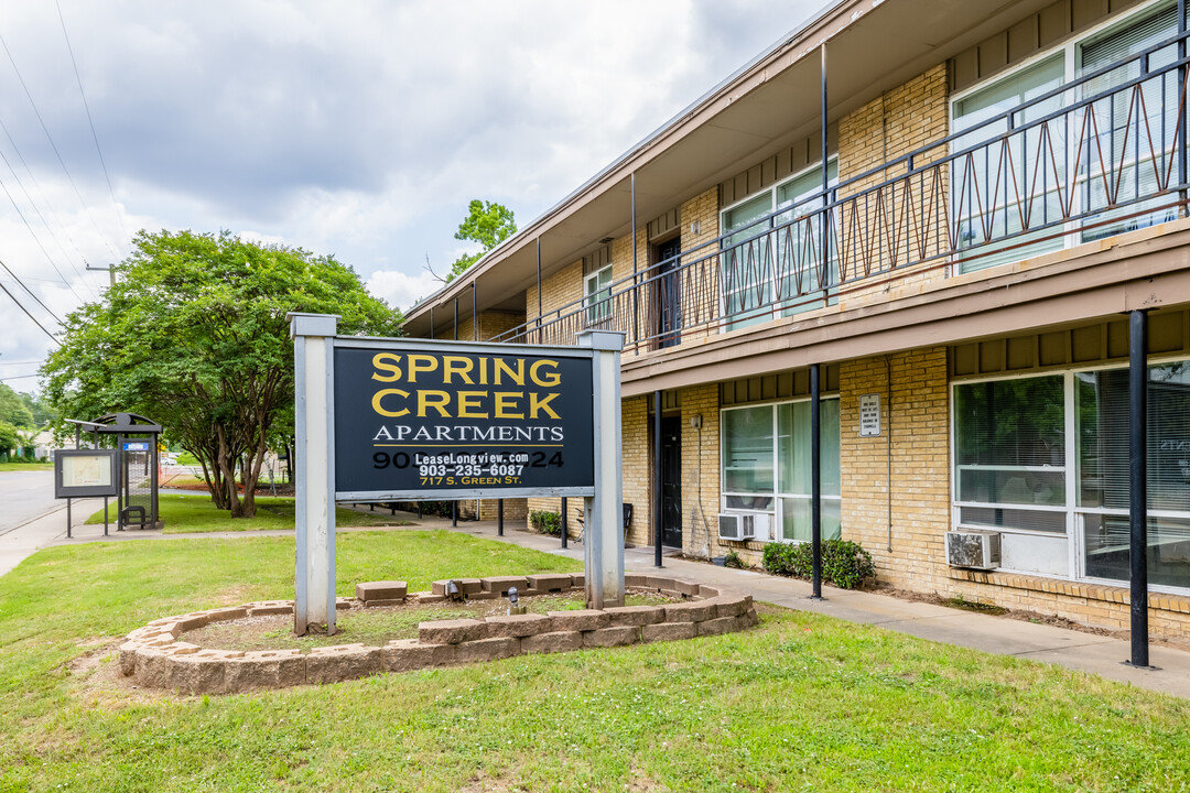 Evergreen Estates in Longview, TX - Building Photo