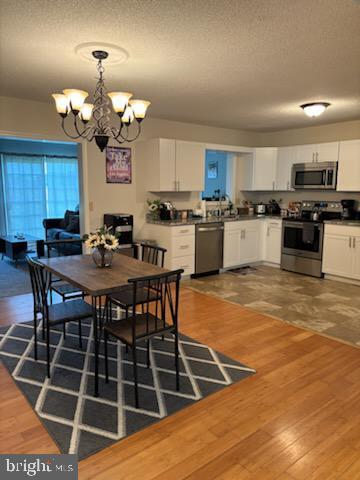 636 Hammond Dr in Milford, DE - Building Photo - Building Photo