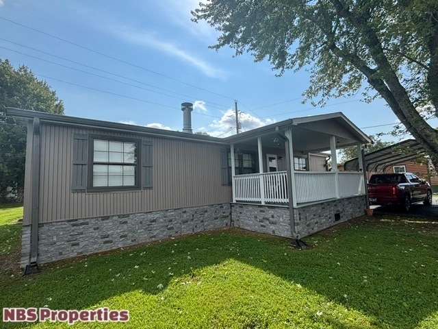 property at 3023 Bryan Rd