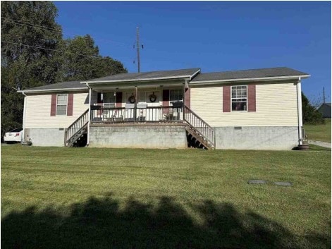 51 Emery Dr