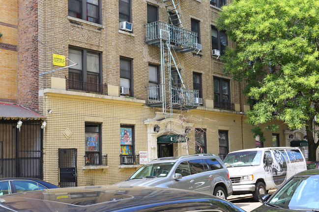 552 W 188th St in New York, NY - Building Photo - Building Photo