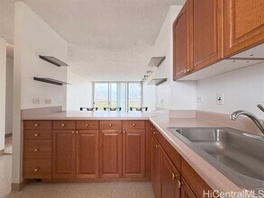 949 Ala Nanala St in Honolulu, HI - Building Photo - Building Photo