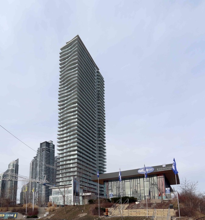 Jade Waterfront Condos in Toronto, ON - Building Photo