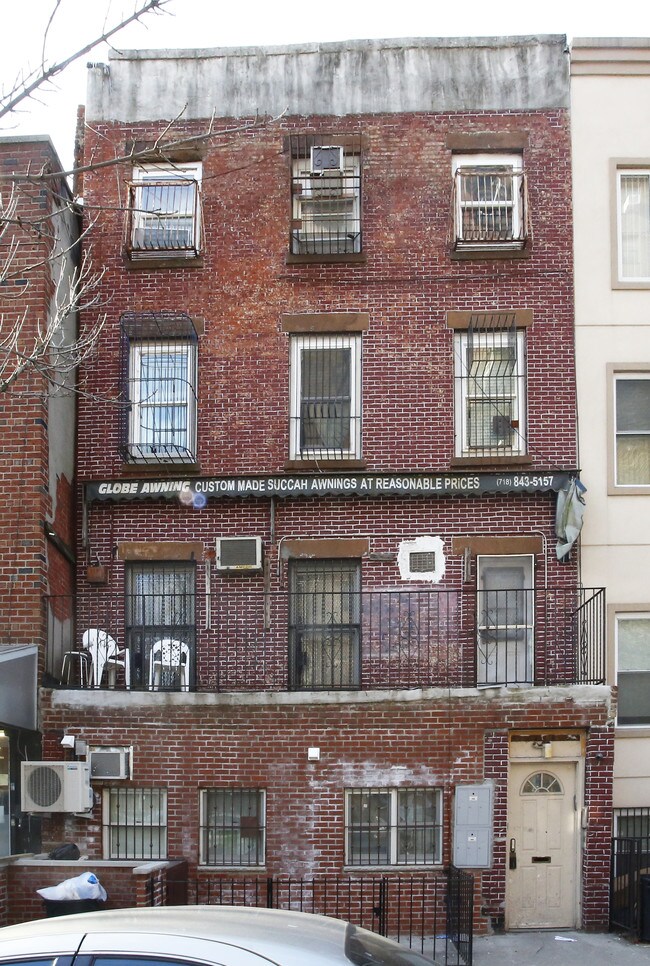 186 Division Ave in Brooklyn, NY - Building Photo - Building Photo