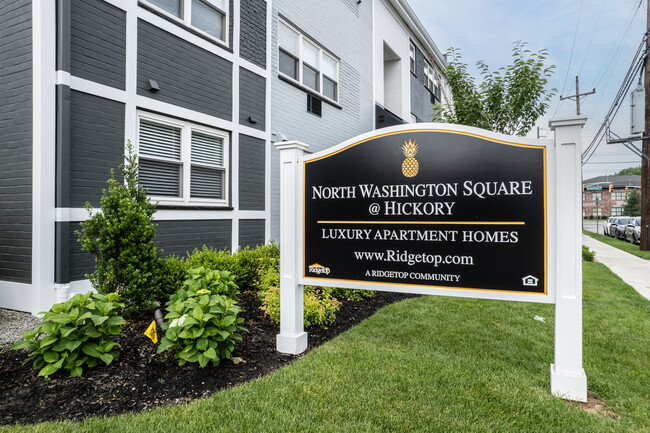 North Washington Square @ Hickory in Bergenfield, NJ - Building Photo - Building Photo