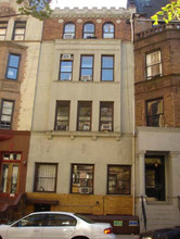 312 W 88th St in New York, NY - Building Photo - Building Photo