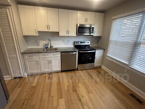 5 Bohn Ct in Rosedale, MD - Building Photo - Building Photo