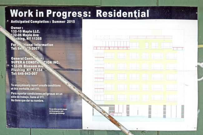 132-06 Maple Ave in Flushing, NY - Building Photo - Building Photo