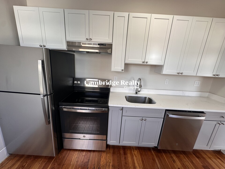 1033 Massachusetts Ave, Unit 502A in Cambridge, MA - Building Photo