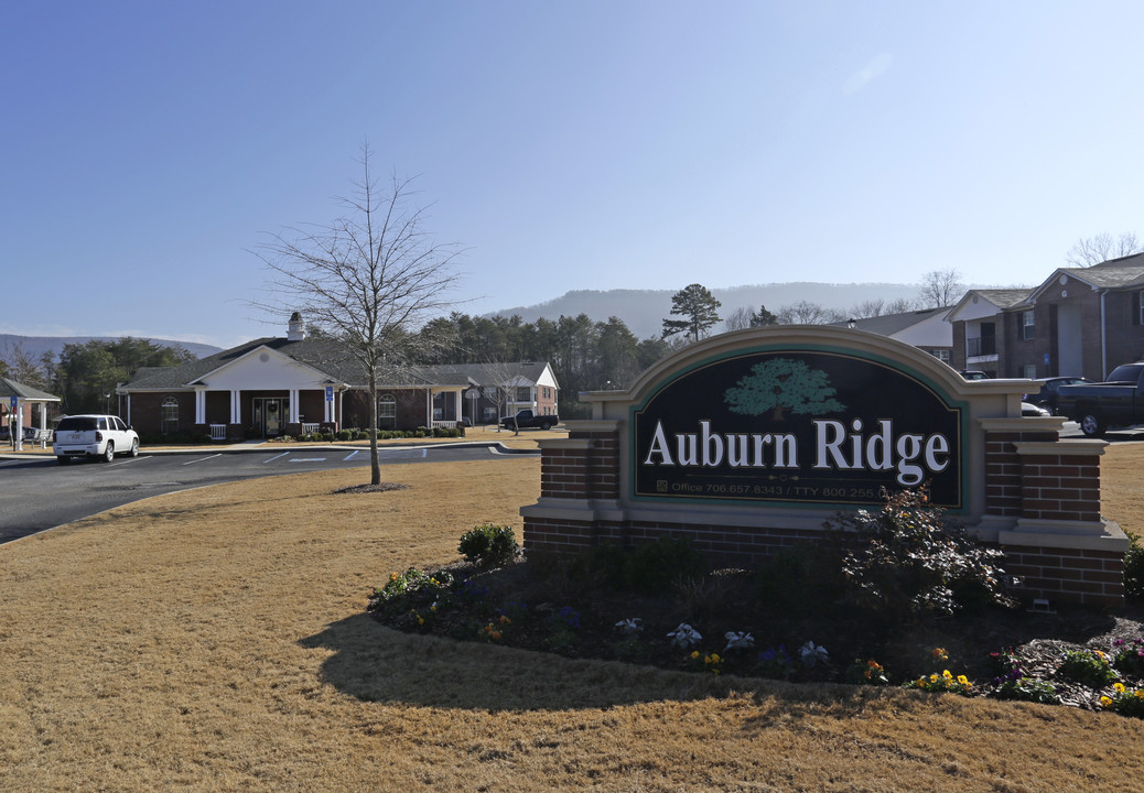 Auburn Ridge Apartments in Trenton, GA - Foto de edificio