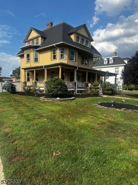 property at 259 Elm Ave