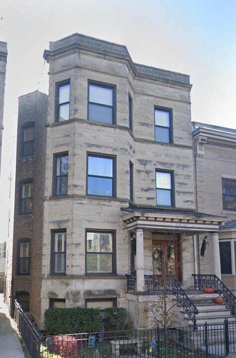1427 W Berwyn Ave, Unit 2 in Chicago, IL - Building Photo
