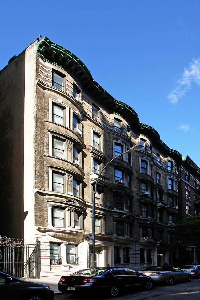 306 W 93rd St in New York, NY - Building Photo - Building Photo