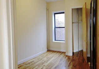 543 Bergen St in Brooklyn, NY - Building Photo - Building Photo