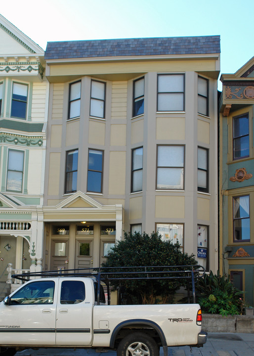 569 Waller St in San Francisco, CA - Foto de edificio