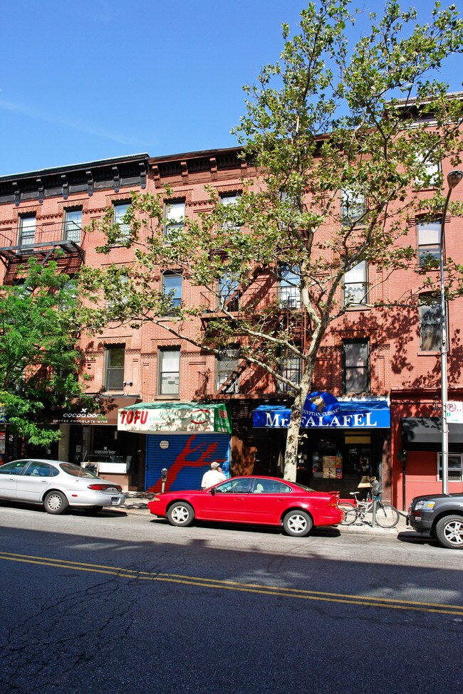 226 7th Ave in Brooklyn, NY - Building Photo - Building Photo