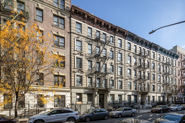 533 W 151st St in New York, NY - Building Photo - Building Photo