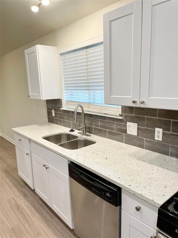 12513 Wethersby Way in Austin, TX - Building Photo - Building Photo