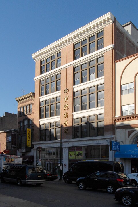 917 Arch Residences in Philadelphia, PA - Building Photo
