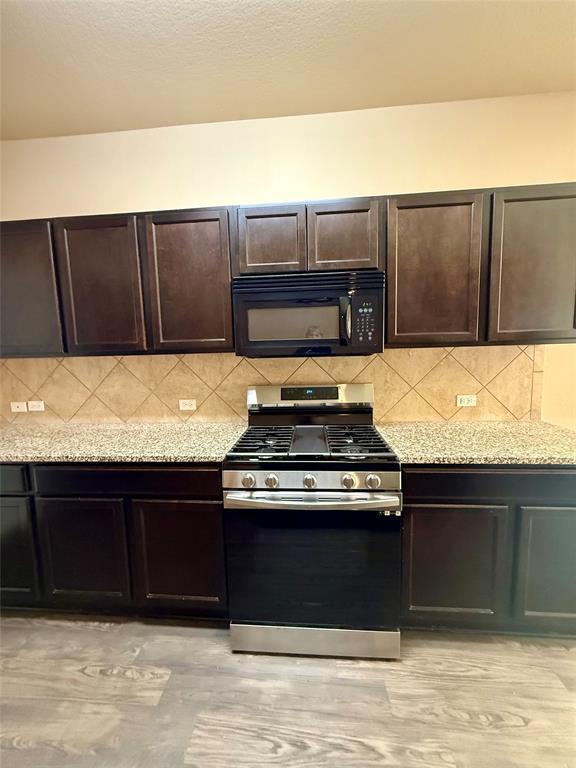 1701 Atlas Rd in Cedar Park, TX - Building Photo - Building Photo