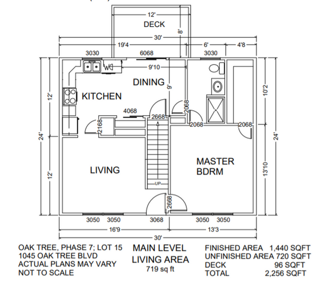 1045 Oak Tree Blvd in Christiansburg, VA - Building Photo - Building Photo