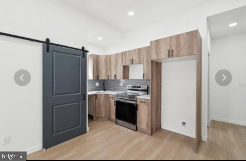1615 W Erie Ave in Philadelphia, PA - Building Photo