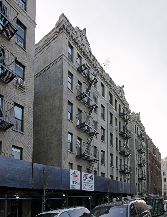 510 W 188th St in New York, NY - Building Photo - Building Photo