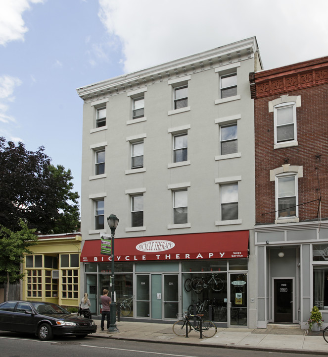 2211-2213 South St in Philadelphia, PA - Building Photo