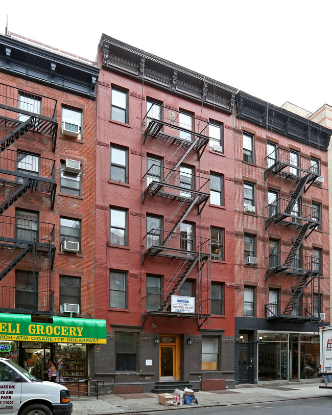 245 Mulberry St in New York, NY - Building Photo - Building Photo