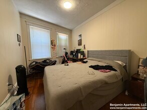 872 Huntington Ave, Unit 11 in Boston, MA - Building Photo - Building Photo