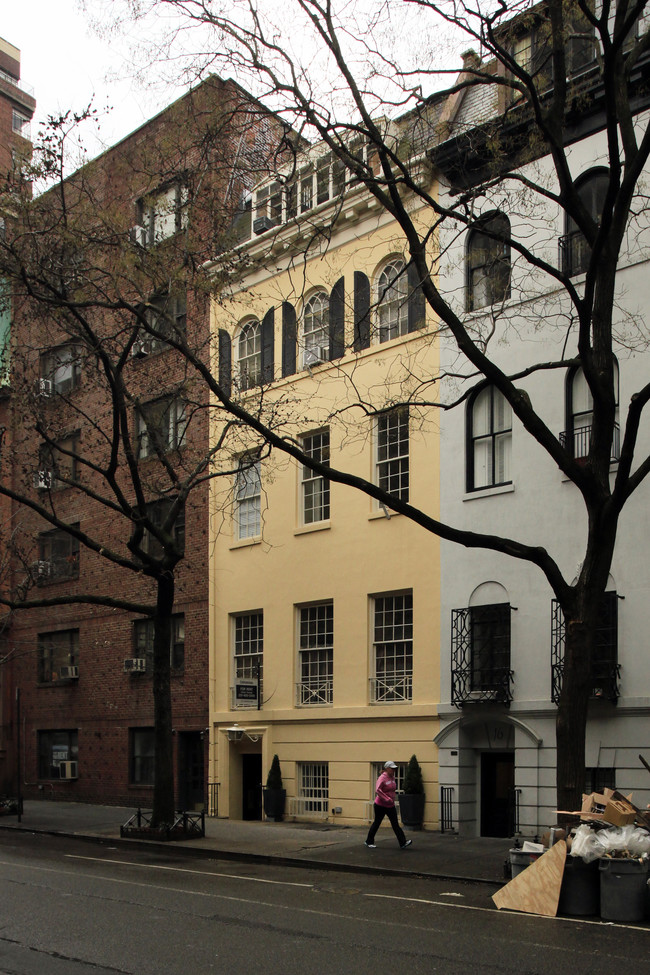 14 W 9th St in New York, NY - Building Photo - Building Photo