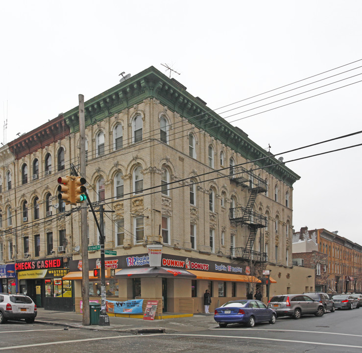 Dunkin' Donuts in Brooklyn, NY - Building Photo