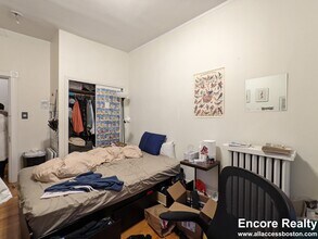 43 Bay State Rd in Boston, MA - Building Photo - Building Photo