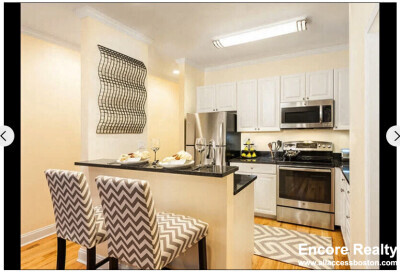 7 Chauncy St, Unit 2 Bed Heat included in Cambridge, MA - Foto de edificio - Building Photo