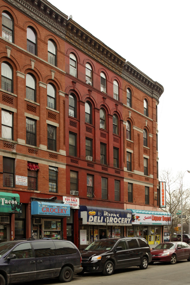 212 Saint Anns Ave in Bronx, NY - Building Photo - Building Photo