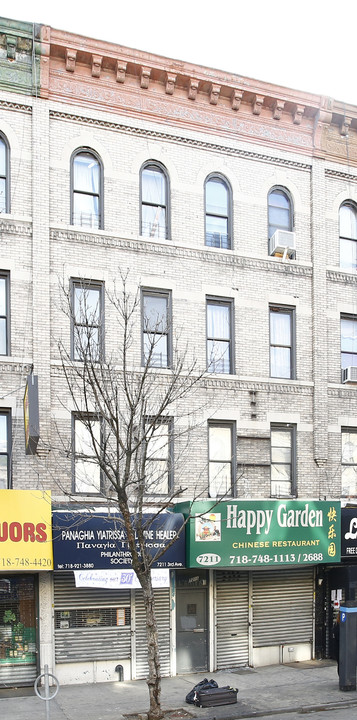 Bay Ridge in Brooklyn, NY - Foto de edificio