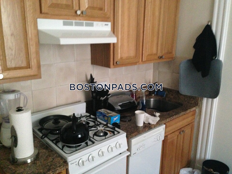 315 Huntington Ave, Unit 4A in Boston, MA - Building Photo