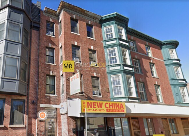 property at 871 Harrison Ave