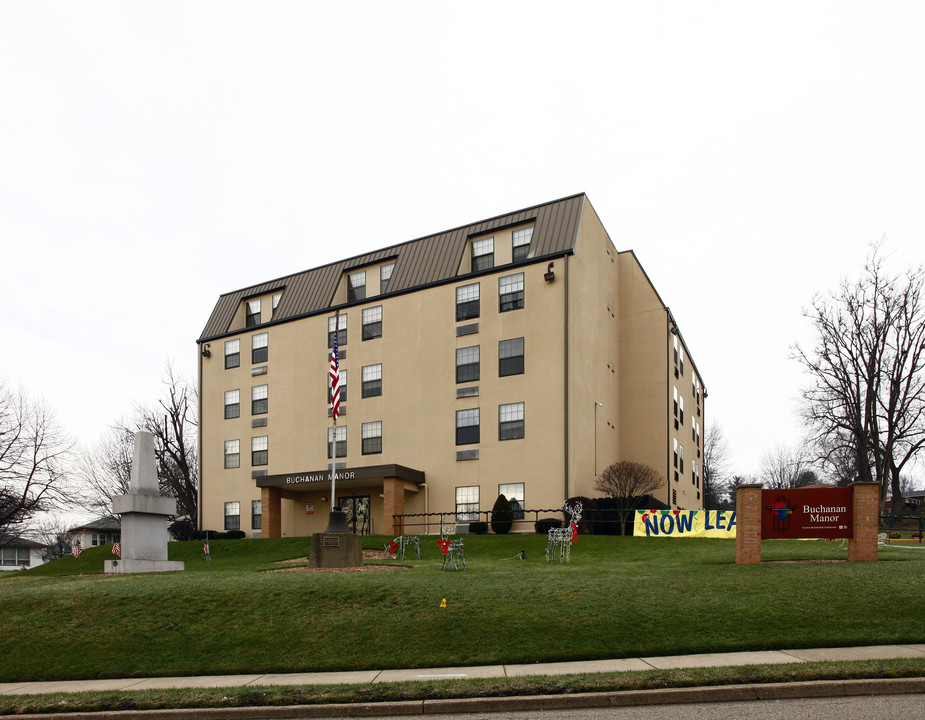 Buchanan Manor Apartments in Farrell, PA - Building Photo