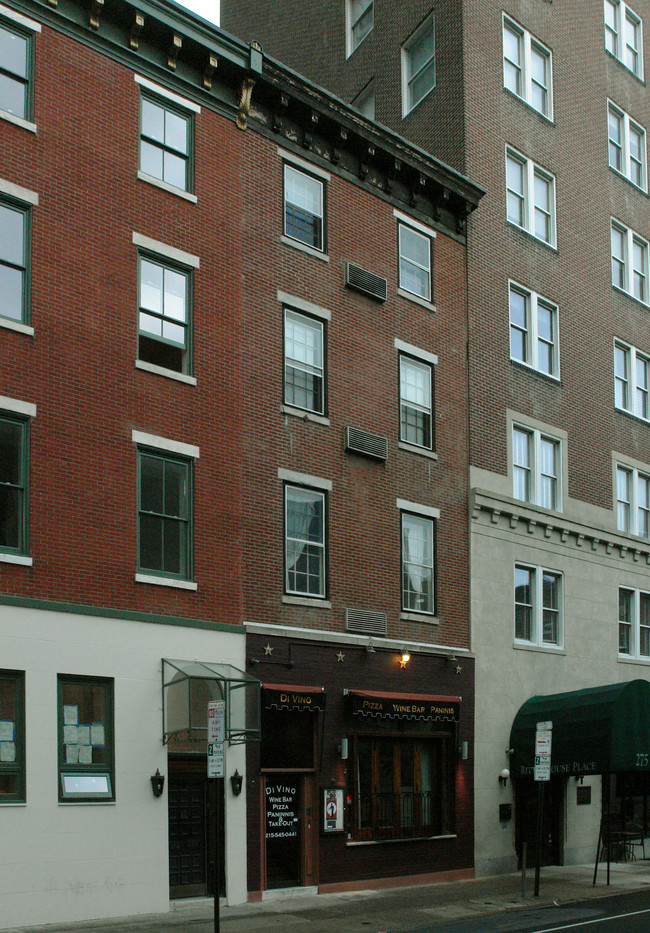 267 S 19th St in Philadelphia, PA - Building Photo - Primary Photo