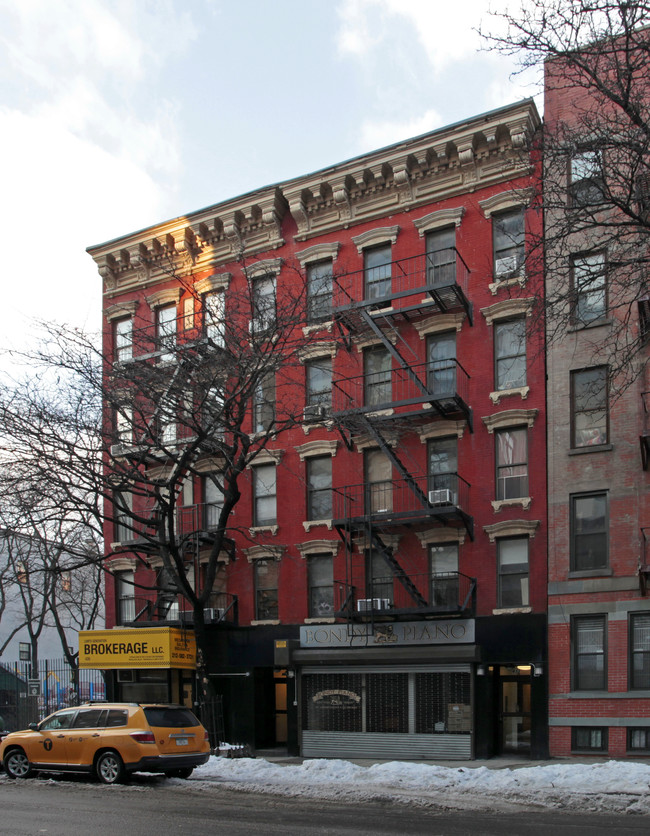 433-435 W 45th St in New York, NY - Building Photo - Building Photo