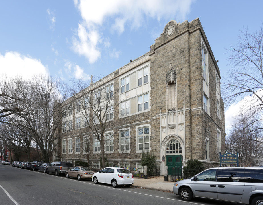 Imani Homes in Philadelphia, PA - Foto de edificio