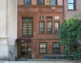 238 W 71st St in New York, NY - Building Photo - Building Photo