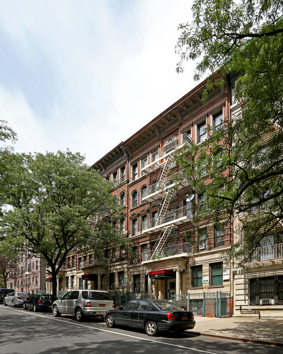 463-467 W 159th St in New York, NY - Building Photo