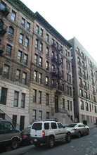 611 W 152nd St in New York, NY - Building Photo - Building Photo