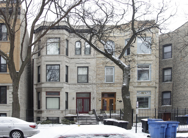 708 W Buckingham Pl in Chicago, IL - Foto de edificio - Building Photo