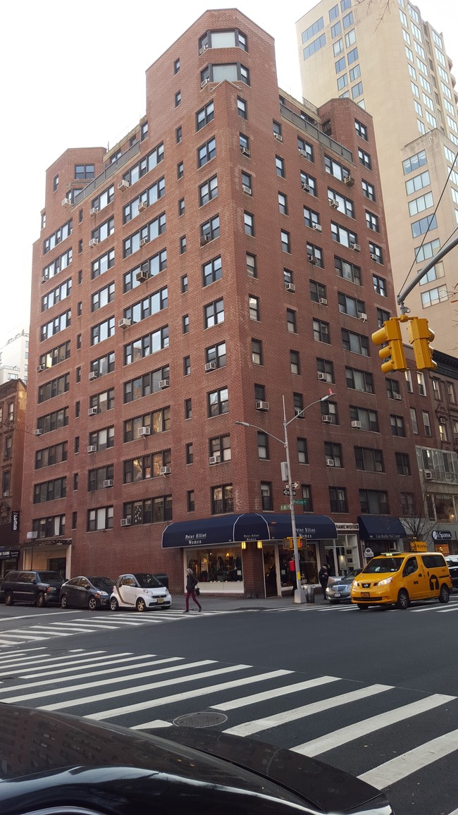 19 E 80th St in New York, NY - Building Photo - Building Photo